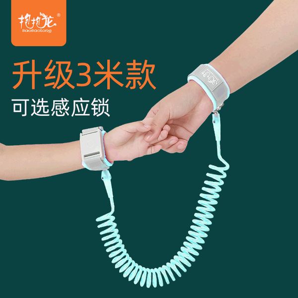 new style intelligent lock anti lost with children rotatable hand holding rope baby safe prevent anti-loss useful prod
new style intelligent lock anti lost with children rotatable hand holding rope baby safe prevent anti-loss useful prod