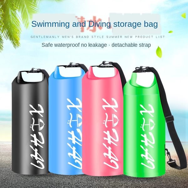 outdoor swimming waterproof beach female fitness male portable one-shoulder beach travel waterproof travel bag bundle bag
outdoor swimming waterproof beach female fitness male portable one-shoulder beach travel waterproof travel bag bundle bag