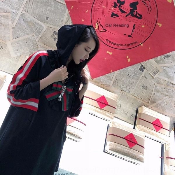 suttq left bank xiao same bow striped a long sleeve hooded sweater women's dressbutterfly dressdress f0111 left bank xiao same bow stri, Black
suttq left bank xiao same bow striped a long sleeve hooded sweater women's dressbutterfly dressdress f0111 left bank xiao same bow stri, Black