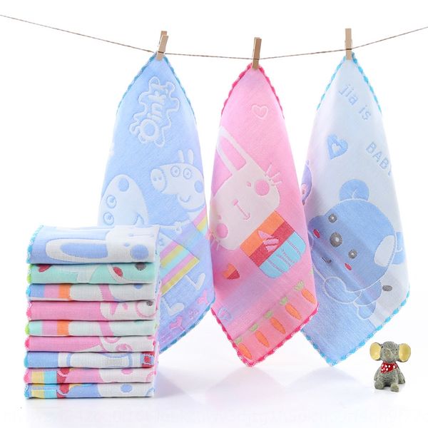 pure cotton six-layer gauze small square infant lace pure cotton soft small for children bib face face towel saliva towel
pure cotton six-layer gauze small square infant lace pure cotton soft small for children bib face face towel saliva towel