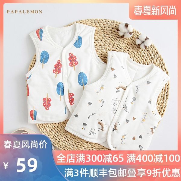 cotton-padded autumn thickened nordic style baby warm age 2 warm baby vest waistcoat vest newborn 0 children, Black;white
cotton-padded autumn thickened nordic style baby warm age 2 warm baby vest waistcoat vest newborn 0 children, Black;white