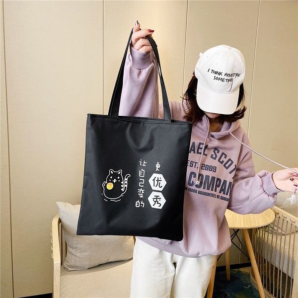 2020 spring and storage summer new cartoon canvas large capacity shoulder women's leisure canvas bag storage bag, White
2020 spring and storage summer new cartoon canvas large capacity shoulder women's leisure canvas bag storage bag, White