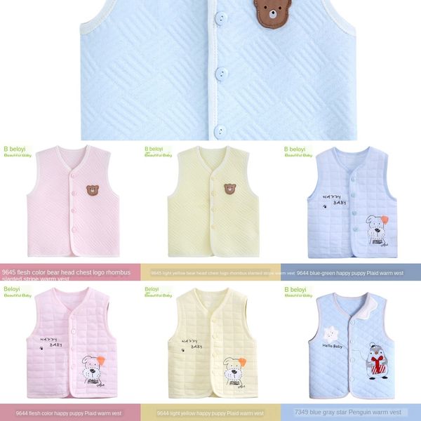 2020 autumn and winter new warm underwear newborn warm vest children's waistcoat vest baby underwear baby clothes, Camo
2020 autumn and winter new warm underwear newborn warm vest children's waistcoat vest baby underwear baby clothes, Camo