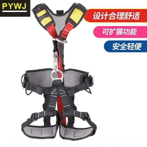professional climbing protection rescue expansion aerial work whole body safety belt fully guaranteed inverted protective safety belt
professional climbing protection rescue expansion aerial work whole body safety belt fully guaranteed inverted protective safety belt