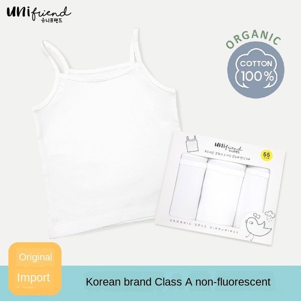 gfmj4 hivriend children's sling protective base vest summer thin inner wear baby belly protection cotton boys and girls sleeveless susp, Blue
gfmj4 hivriend children's sling protective base vest summer thin inner wear baby belly protection cotton boys and girls sleeveless susp, Blue