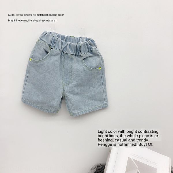 chen and ma's children's shorts boys' foreign style contrast color line curled denim shorts boys' outside wearing baby p, Blue
chen and ma's children's shorts boys' foreign style contrast color line curled denim shorts boys' outside wearing baby p, Blue