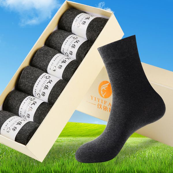6 pairs men's all cotton socks new style business men socks soft breathable summer winter for male happy, Black
6 pairs men's all cotton socks new style business men socks soft breathable summer winter for male happy, Black