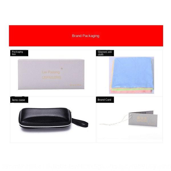 leipilong matching case case zipper bag box sun glasses packaging glasses box zipper bag leather packaging, Blue
leipilong matching case case zipper bag box sun glasses packaging glasses box zipper bag leather packaging, Blue