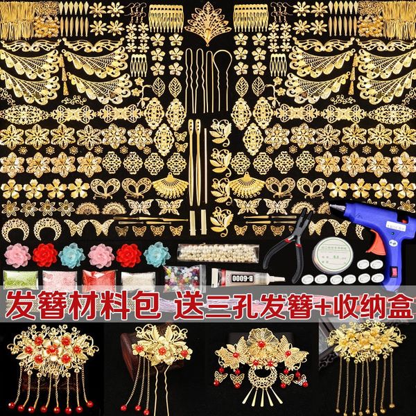 p7rkj ancient hanfu diy headwear step-up hairpin hair accessories headdress diy handmade tassel hair crown phoenix crown accessories materia, Silver
p7rkj ancient hanfu diy headwear step-up hairpin hair accessories headdress diy handmade tassel hair crown phoenix crown accessories materia, Silver