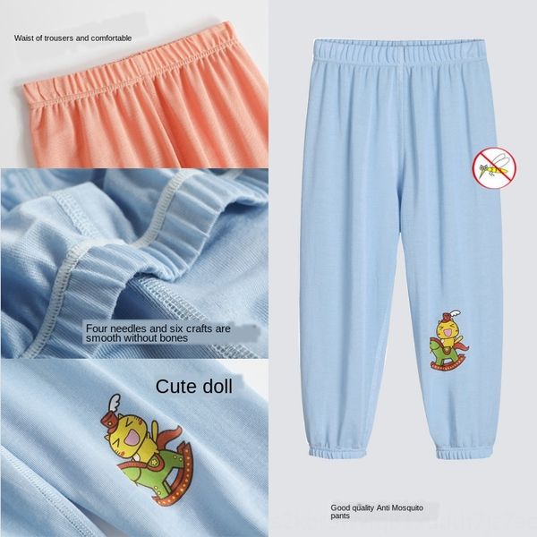 2020 new children's boys' and girls' thin baby lantern anti-mosquito anti-mosquito pants modal lantern pants, Camo
2020 new children's boys' and girls' thin baby lantern anti-mosquito anti-mosquito pants modal lantern pants, Camo