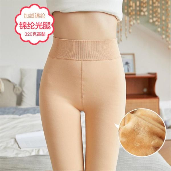running pants winter women thermal leggings high waisted for flannel streetwear trousers casual 320, Black;blue
running pants winter women thermal leggings high waisted for flannel streetwear trousers casual 320, Black;blue