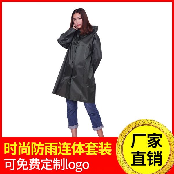 oxford cloth jumpsuit rain poncho fashion electric car rainproof long electric vehicle oxford cloth coat coat printing, Black
oxford cloth jumpsuit rain poncho fashion electric car rainproof long electric vehicle oxford cloth coat coat printing, Black