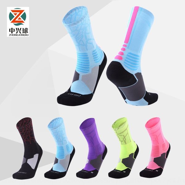 men's towel basketball and women's basketball towel bottom non-slip socks thickened sports socks, Black
men's towel basketball and women's basketball towel bottom non-slip socks thickened sports socks, Black
