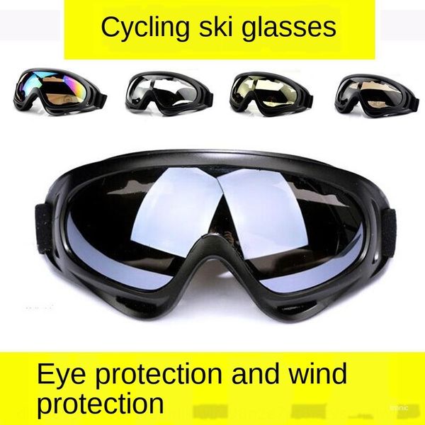 rjfzr открытый ветрозащитный велоспорт мужской мотоцикл ночного видения зеркало велосипед и женщин работает велосипед очки лобовое стекло мо
rjfzr открытый ветрозащитный велоспорт мужской мотоцикл ночного видения зеркало велосипед и женщин работает велосипед очки лобовое стекло мо