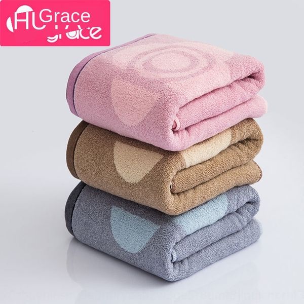 jie liya pure cotton 8993 cotton thickened reinforced absorbent soft and comfortable universal bath towel big bath towel for men and
jie liya pure cotton 8993 cotton thickened reinforced absorbent soft and comfortable universal bath towel big bath towel for men and