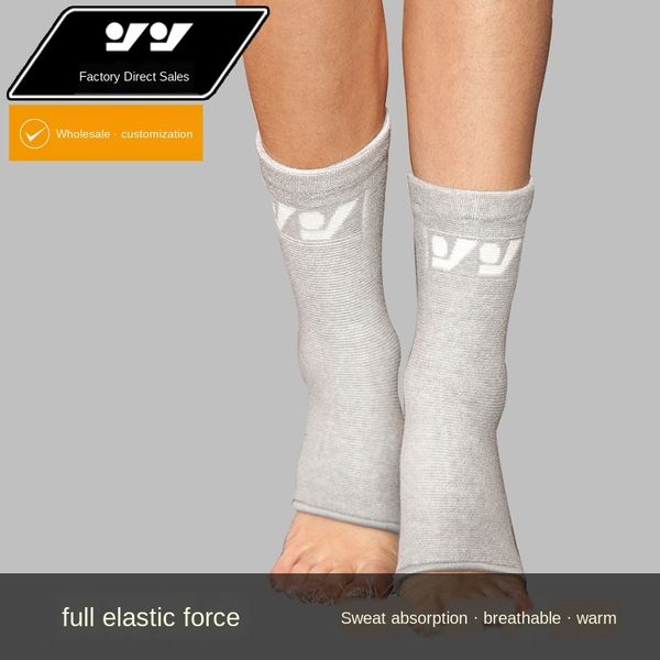 four-sided bullet sports sprain men's and women's bamboo color warm ankle protection warm knitted ankle protection, Blue;black
four-sided bullet sports sprain men's and women's bamboo color warm ankle protection warm knitted ankle protection, Blue;black