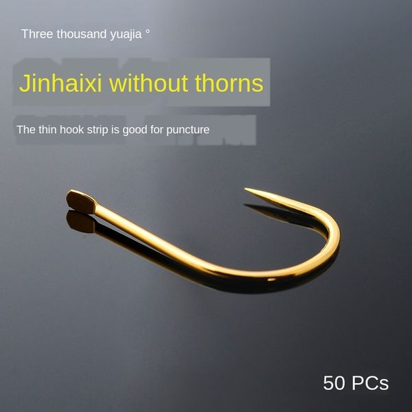 haixi fish japanese gear bulk japanese gear fishing equipment fishing no barbed hook jinhaixi fish hook
haixi fish japanese gear bulk japanese gear fishing equipment fishing no barbed hook jinhaixi fish hook