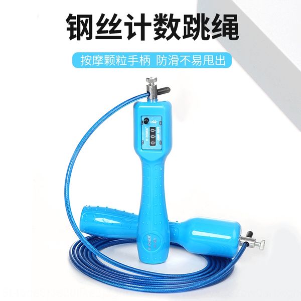 guqrl countable externalrope skipping sporting goods fitness training racing students high school entrance examination steel steel wire wire
guqrl countable externalrope skipping sporting goods fitness training racing students high school entrance examination steel steel wire wire