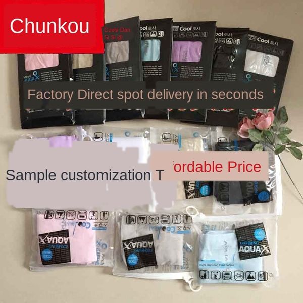 silk men's and women's long sunscreen gloves sales two types of gloves ice sleeve ice sleeve
silk men's and women's long sunscreen gloves sales two types of gloves ice sleeve ice sleeve