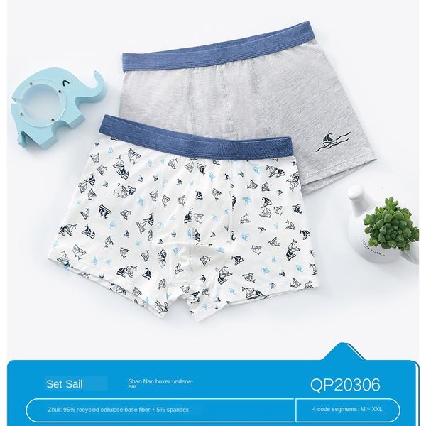 brush underpants and and shorts prince 20 new youth boxer underwear bamboo fiber student boxer shorts 20306 sails set sail, Camo
brush underpants and and shorts prince 20 new youth boxer underwear bamboo fiber student boxer shorts 20306 sails set sail, Camo