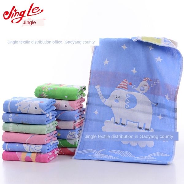 three-layer gauze children's towel 25*50 pure cotton baby towel household soft absorbent baby for washing face and bathing
three-layer gauze children's towel 25*50 pure cotton baby towel household soft absorbent baby for washing face and bathing