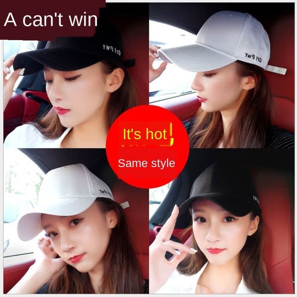 hat women' day korean fashion men' outdoor travel youth couple sun-proof duck tongue baseball cap baseball cap sun hat, Blue;gray
hat women' day korean fashion men' outdoor travel youth couple sun-proof duck tongue baseball cap baseball cap sun hat, Blue;gray