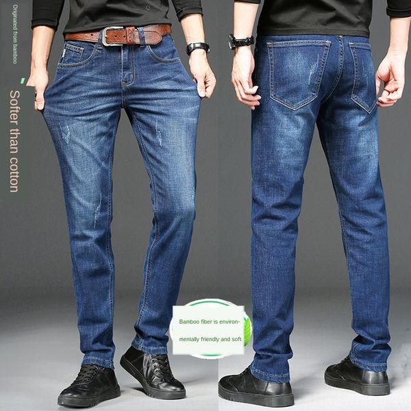 высокий класс качества мужской прямая пригонка свободных удобные натяжные 2020 мужских летние и джинсовые брюки и джинсы ультра-тонкие брюки, Blue
высокий класс качества мужской прямая пригонка свободных удобные натяжные 2020 мужских летние и джинсовые брюки и джинсы ультра-тонкие брюки, Blue