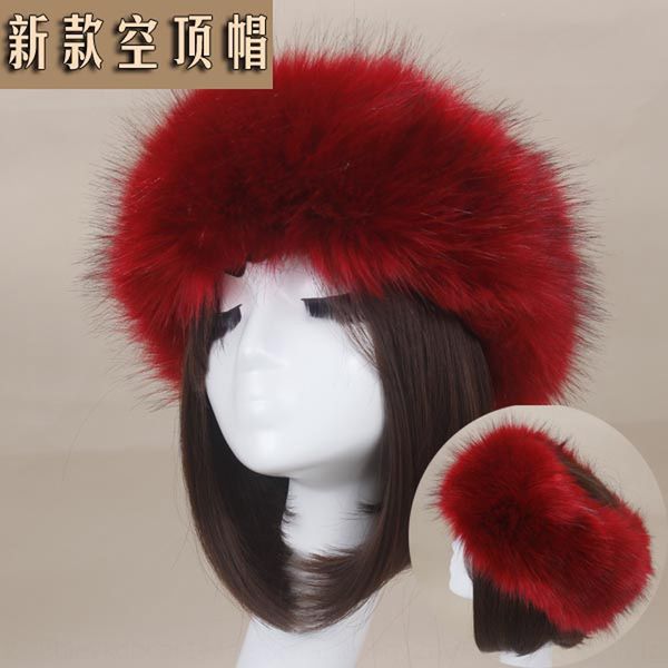 imitation fur thickened no empty warm warm headdress headdress hat ring headwear female fox fur plush cordless hat female, Blue;gray
imitation fur thickened no empty warm warm headdress headdress hat ring headwear female fox fur plush cordless hat female, Blue;gray