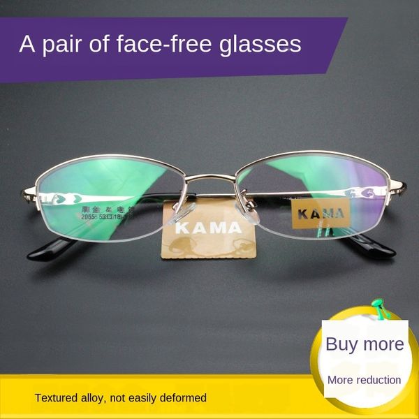 fashion women's new myopia myopia glasses small optical metal half frame glasses frame, Silver
fashion women's new myopia myopia glasses small optical metal half frame glasses frame, Silver