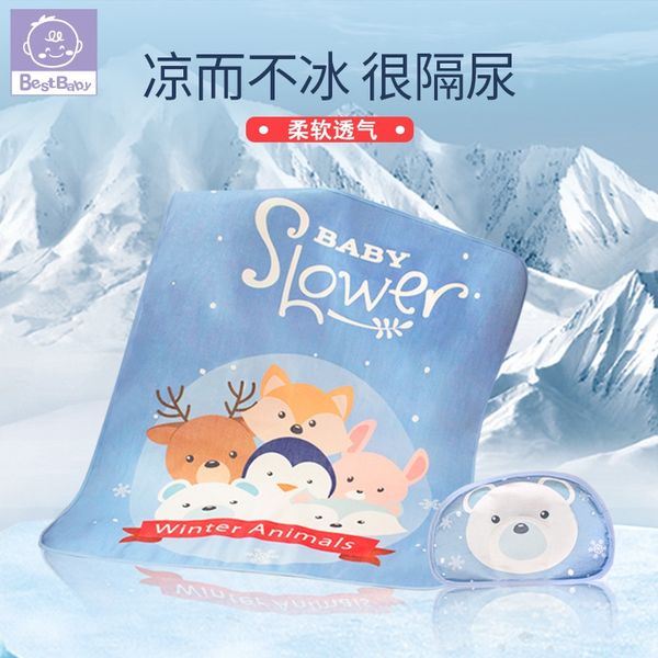 urine pad urine pad
urine pad urine pad