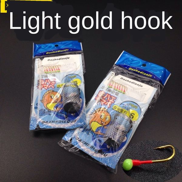with bait cage red dot seven-star seven-star white with bait cage hoo red dot fish white gold hook fish hook