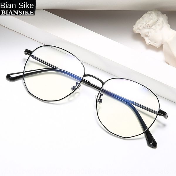 new fashion metal round lower ling plain fashion anti-blue glasses men's and women's glasses frame 9274, Silver
new fashion metal round lower ling plain fashion anti-blue glasses men's and women's glasses frame 9274, Silver