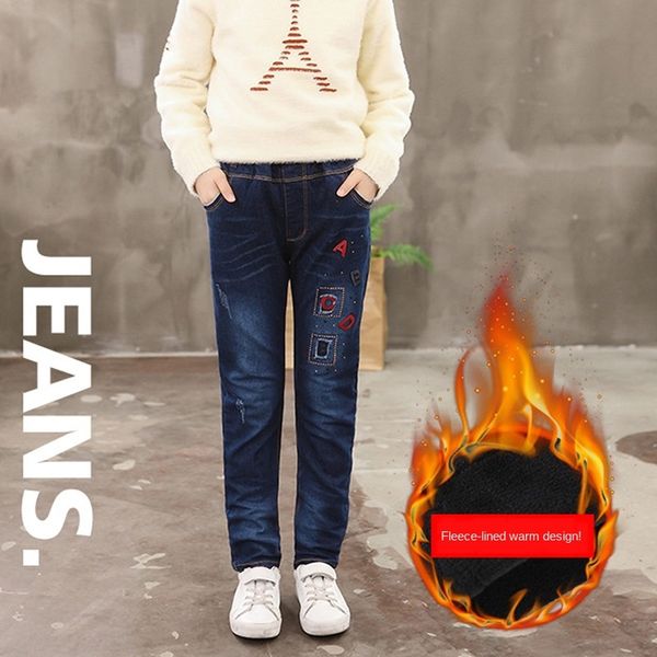 2019 girlsjeans осенью и зимой средние и большие джинсы хлопок трусы хлопок детские брюки бархат утолщенной детские брюки наружный, Blue
2019 girlsjeans осенью и зимой средние и большие джинсы хлопок трусы хлопок детские брюки бархат утолщенной детские брюки наружный, Blue