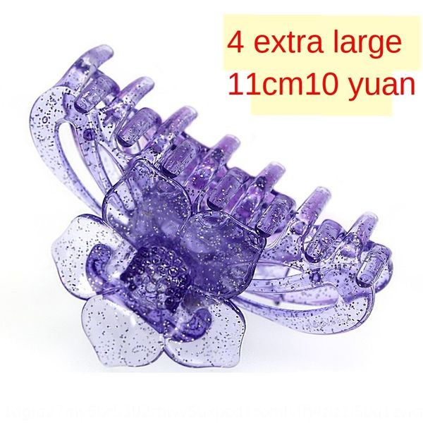 hairpin chuck chuck bath large simple all-match ponytail plate thickened hair clip women's hair clip clip
hairpin chuck chuck bath large simple all-match ponytail plate thickened hair clip women's hair clip clip