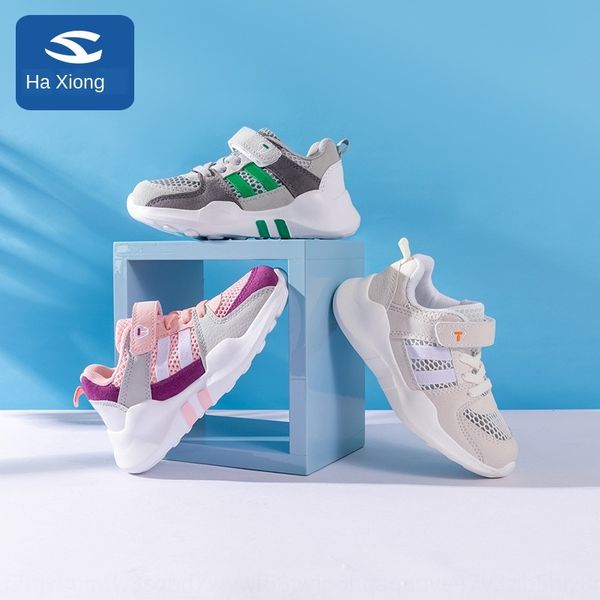 2020 sneakers summer new hollow-out fashion trendy big children's men's shoes children's leisure running sports shoes, Black
2020 sneakers summer new hollow-out fashion trendy big children's men's shoes children's leisure running sports shoes, Black