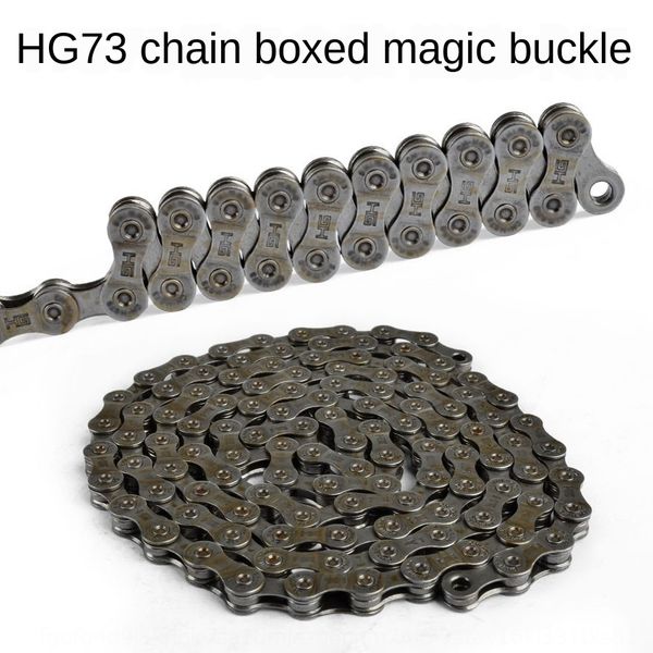 mountain bike 9- magic bicycle bicycle 27-speed boxed variable speed chain with magic buckle hg73 chain, Silver
mountain bike 9- magic bicycle bicycle 27-speed boxed variable speed chain with magic buckle hg73 chain, Silver