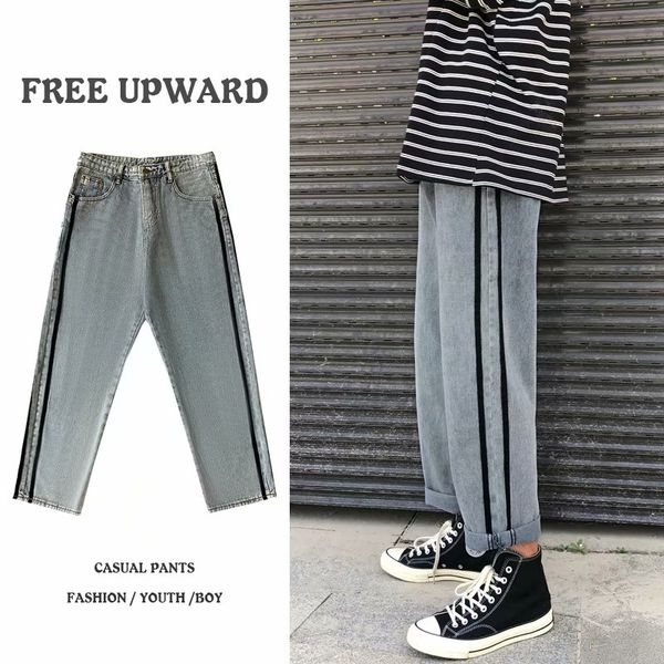 men's jeans hong kong style nine points tide brand retro washed loose straight wide leg pants korean version of the trend net re, Blue
men's jeans hong kong style nine points tide brand retro washed loose straight wide leg pants korean version of the trend net re, Blue