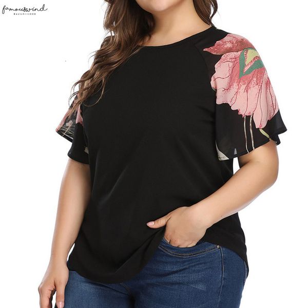 blouse short sleeve floral print o neck solid casual fashion women summer plus size shirts ladies sukienka lato 15, White
blouse short sleeve floral print o neck solid casual fashion women summer plus size shirts ladies sukienka lato 15, White