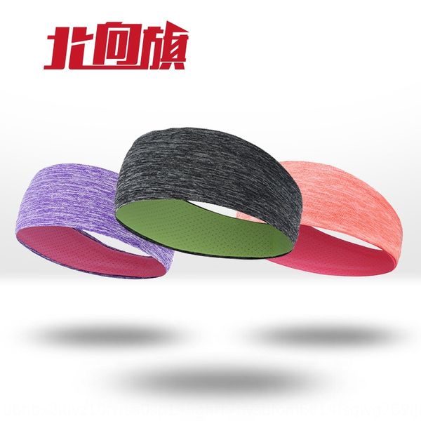 eltus north flag quick-drying breathable anti-white bicycle hair headband yoga basketball cycling sports hair band sweat-relieving fitness s, Yellow;black
eltus north flag quick-drying breathable anti-white bicycle hair headband yoga basketball cycling sports hair band sweat-relieving fitness s, Yellow;black