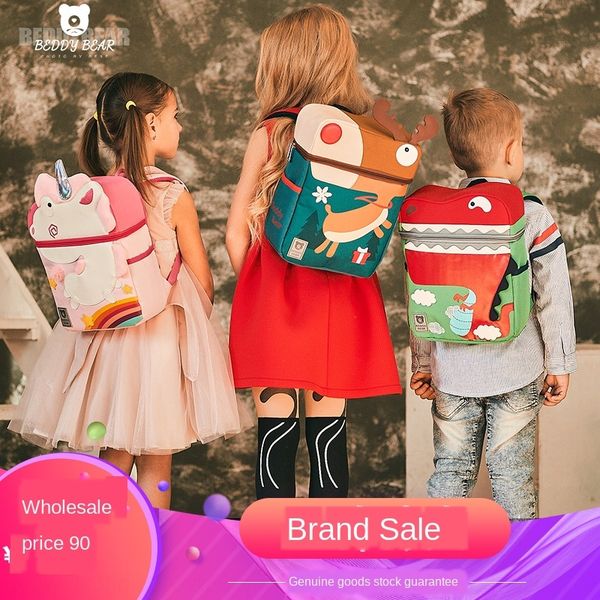 fm0s1 cup bear cute kindergarten backpack primary pet nursing pet bag school students children cartoon baby burden reduction cute spine care, White
fm0s1 cup bear cute kindergarten backpack primary pet nursing pet bag school students children cartoon baby burden reduction cute spine care, White