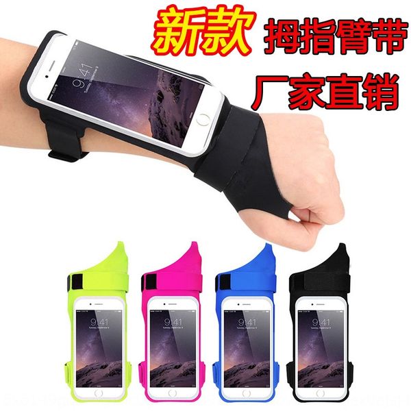 new running mobile arm bagiphone riding thumb arm strap outdoor waterproof wrist mobile phone bag
new running mobile arm bagiphone riding thumb arm strap outdoor waterproof wrist mobile phone bag