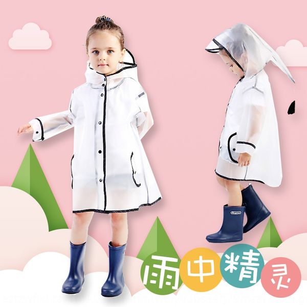 1-32-6 children's raincoat 1-32-6 children's raincoat raincoat, Red;brown