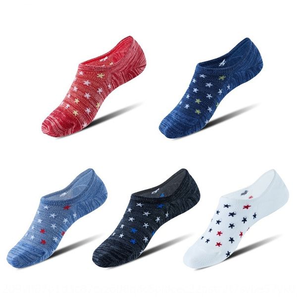 men's thin invisible boat low-shallow-mouth silicone anti-slip cartoon star silicone cotton boat socks cotton socks tide, Pink;yellow
men's thin invisible boat low-shallow-mouth silicone anti-slip cartoon star silicone cotton boat socks cotton socks tide, Pink;yellow