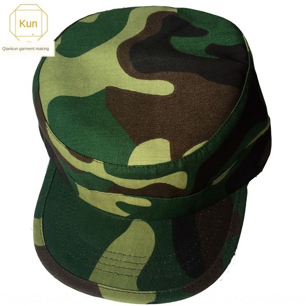 rzsij male femalestudents woodl ocean 07 adjustabletraining camouflage hat origin male and femalestudents woodland ocean digital 07 digital
rzsij male femalestudents woodl ocean 07 adjustabletraining camouflage hat origin male and femalestudents woodland ocean digital 07 digital