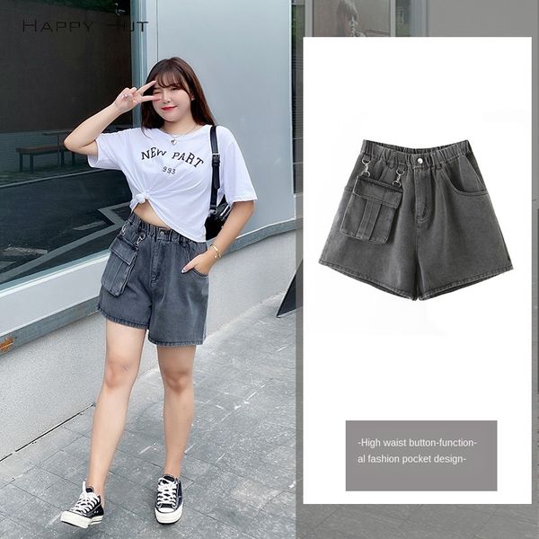 lmdzx denim 2020 new fat sister and large women's wear n7647 size denim 2020 new fat sister shorts and shortslarge size women's we, Blue
lmdzx denim 2020 new fat sister and large women's wear n7647 size denim 2020 new fat sister shorts and shortslarge size women's we, Blue
