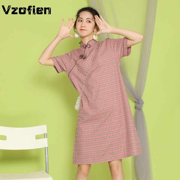 summer chinese style improved cheongsams dress girls loose leisure traditional oriental qipao short sleeve lattice dress, Red
summer chinese style improved cheongsams dress girls loose leisure traditional oriental qipao short sleeve lattice dress, Red