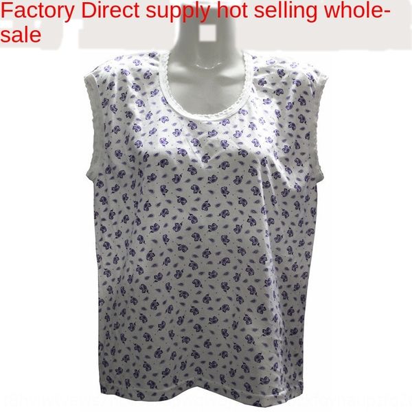 летние среднего возраста и пожилых женщин хлопка с широким плечом плюс толстый жилет жилет плюс свободный большой размер рукавов рубашки bas, White
летние среднего возраста и пожилых женщин хлопка с широким плечом плюс толстый жилет жилет плюс свободный большой размер рукавов рубашки bas, White