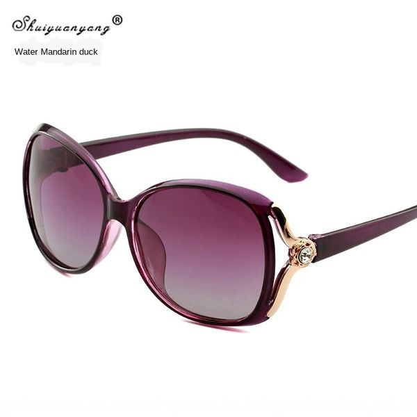 2019 women's sun polarized sun fashion women's polarized glasses fashion internet red sunglasses 7043 factory sales, White;black
2019 women's sun polarized sun fashion women's polarized glasses fashion internet red sunglasses 7043 factory sales, White;black