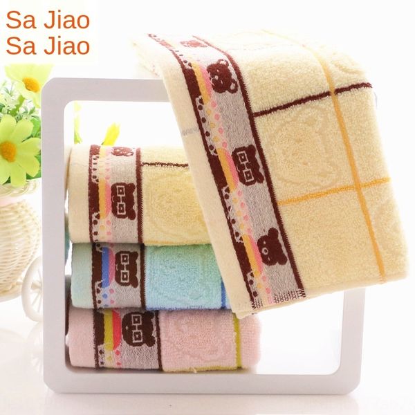 xijiao untwisted jacquard doctoral jacquard bear children's children's small towel 25 * 50cm absorbent towel
xijiao untwisted jacquard doctoral jacquard bear children's children's small towel 25 * 50cm absorbent towel