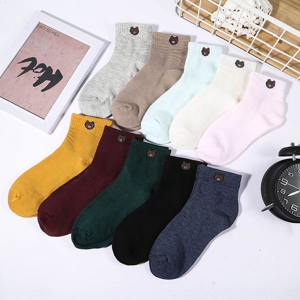 new autumn and warm silk silk winter socks children's bear stockings cute korean style autumn and winter warm socks women's stocki, Black
new autumn and warm silk silk winter socks children's bear stockings cute korean style autumn and winter warm socks women's stocki, Black